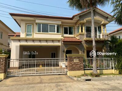 ขาย - Laddarom Elegant Wongwan-Sathorn : ลัดดารมย์ อิลิแกนซ์ วงแหวน-สาทร, กรุงเทพ