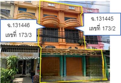 ขาย - กัญจน์เพชรวิลล่า, กรุงเทพ