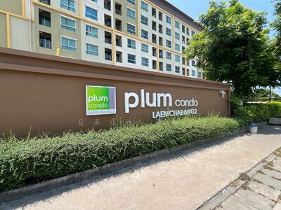 ขาย - Plum Condo Laemchabang : พลัม คอนโด แหลมฉบัง, ชลบุรี