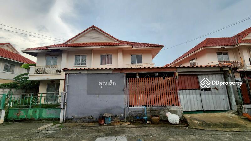 ขาย - บ้านพฤกษา พนาลี 36 : Baan Pruksa Panalee 36, ฉะเชิงเทรา