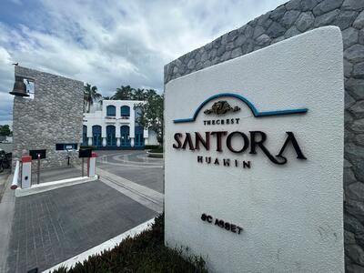 ขาย - The Crest Santora : เดอะ เครสท์ ซานโตรา, ประจวบคีรีขันธ์