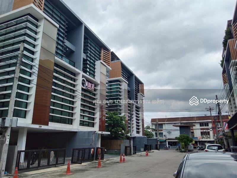 For Sale - The Primary 101, Bangkok