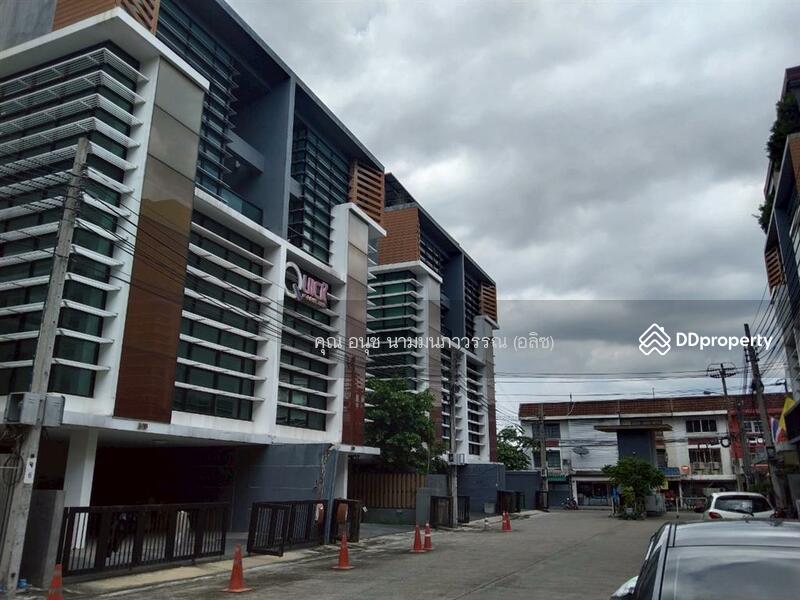 For Sale - The Primary 101, Bangkok