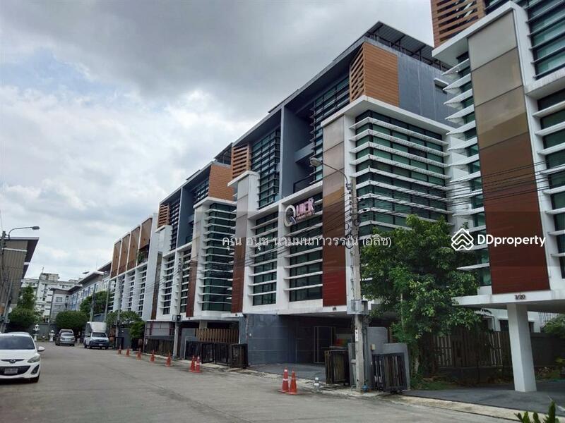 For Sale - The Primary 101, Bangkok