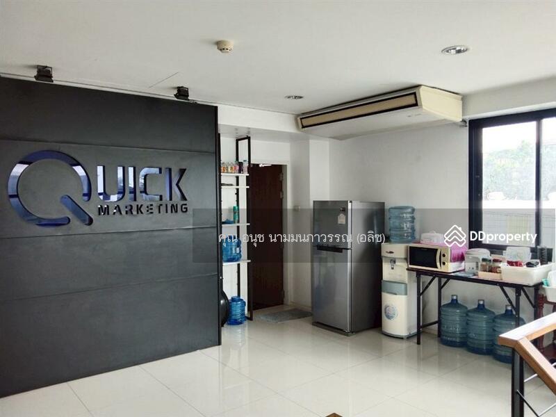 For Sale - The Primary 101, Bangkok