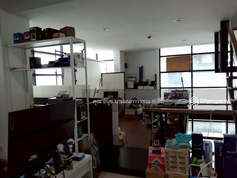 For Sale - The Primary 101, Bangkok