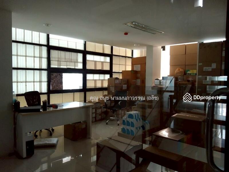 For Sale - The Primary 101, Bangkok