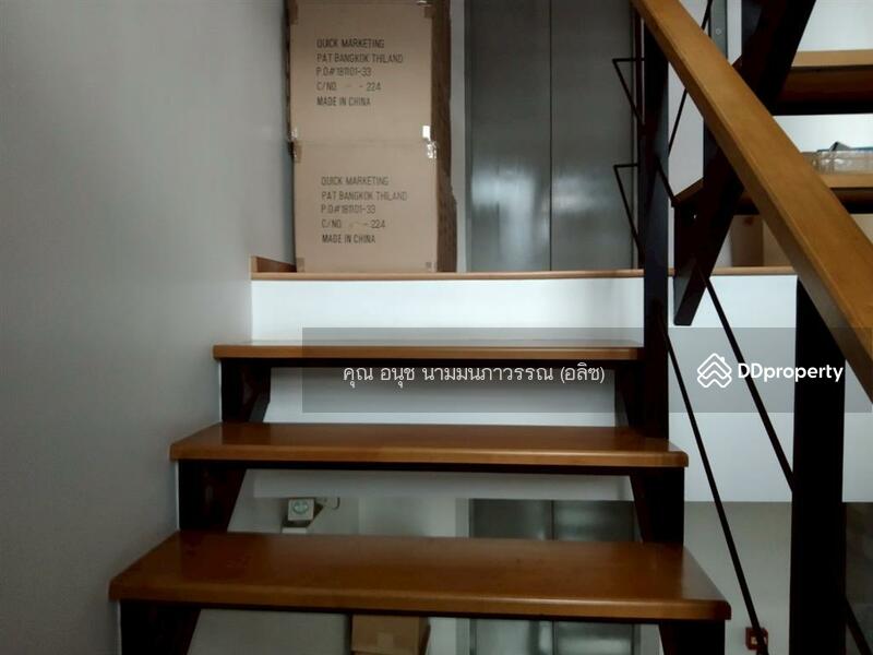 For Sale - The Primary 101, Bangkok