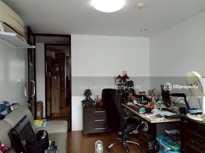 For Sale - The Primary 101, Bangkok