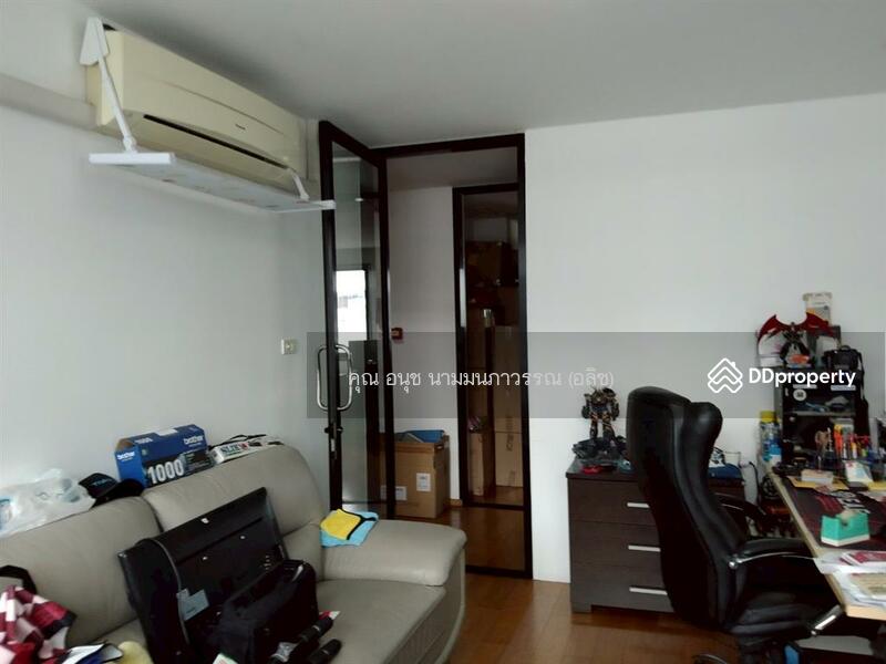 For Sale - The Primary 101, Bangkok