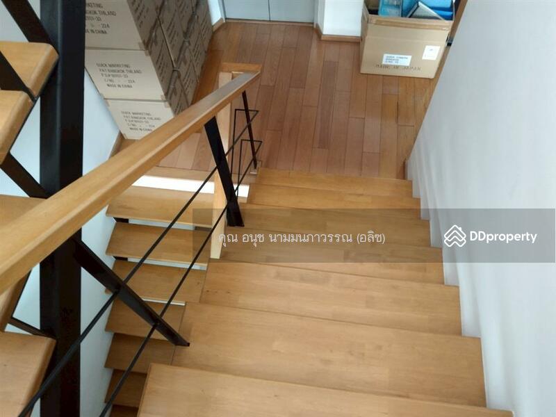 For Sale - The Primary 101, Bangkok