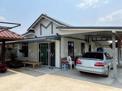 ขาย - ขายบ้านชั้นเดียว ขนาด 140 ตร.ว. ขอนแก่น, ขอนแก่น