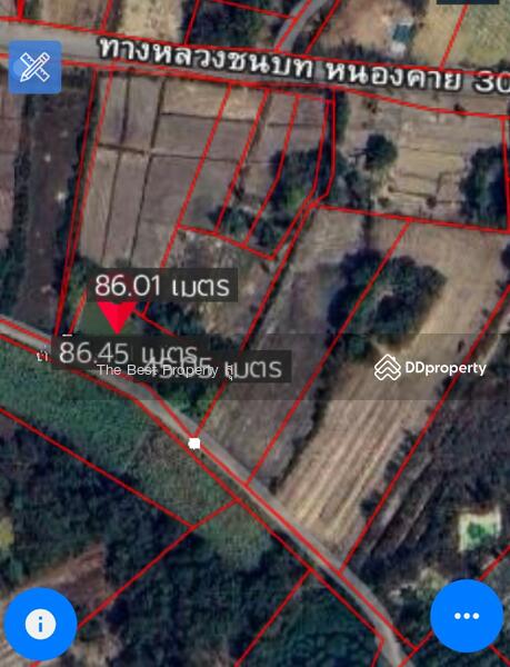 ขาย - ที่ดินท่าบ่อ หนองคาย, หนองคาย
