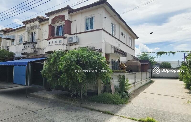 ☎️โทร 093-969-5663 Line : @central_home
