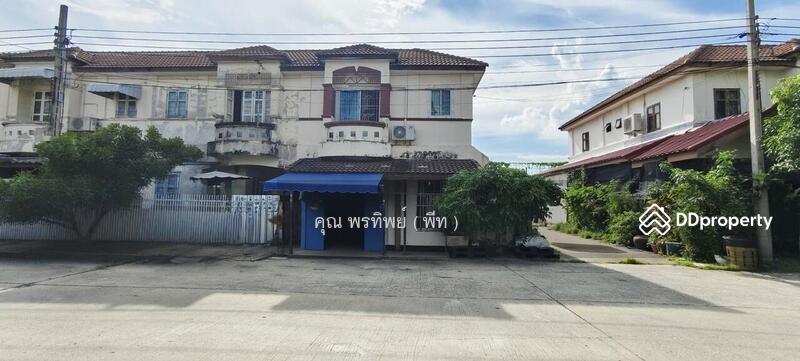 ☎️โทร 093-969-5663 Line : @central_home