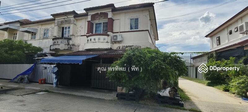 ☎️โทร 093-969-5663 Line : @central_home