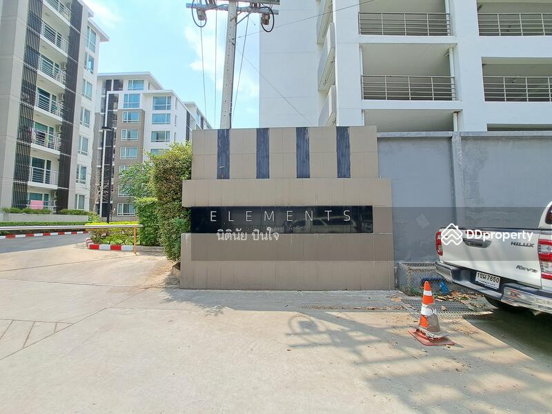 For Sale - Elements Srinakarin, Bangkok