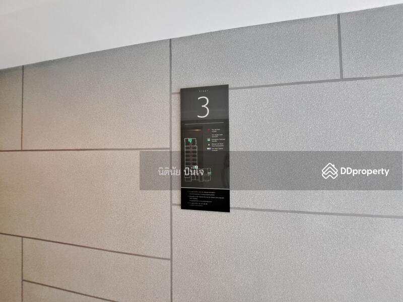 ขาย - Elements Srinakarin : อิลีเม้นท์ ศรีนครินทร์, กรุงเทพ