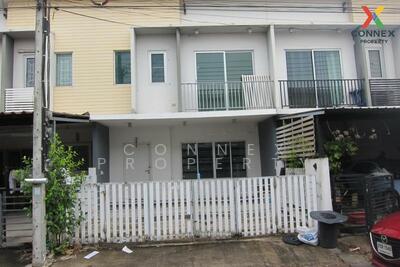 ขาย - The Connect Watcharaphon-Phoemsin : เดอะ คอนเนค วัชรพล-เพิ่มสิน, กรุงเทพ