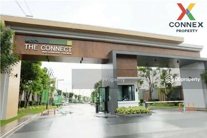 ขาย - The Connect Watcharaphon-Phoemsin : เดอะ คอนเนค วัชรพล-เพิ่มสิน, กรุงเทพ