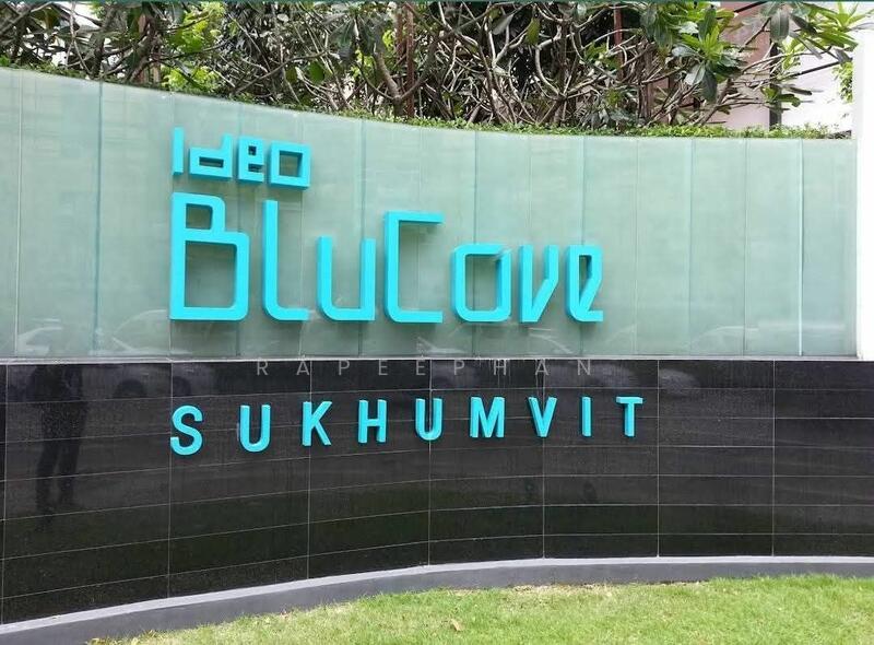 IDEO Blucove Sukhumvit : ไอดีโอ บลูโคฟ สุขุมวิท, กรุงเทพ, 2952 ถนนสุขุมวิท, บางนา, บางนา, กรุงเทพ, 27 ตร.ม., คอนโด ให้เช่า, โดย rapeephan, 60023243 - DDproperty.com