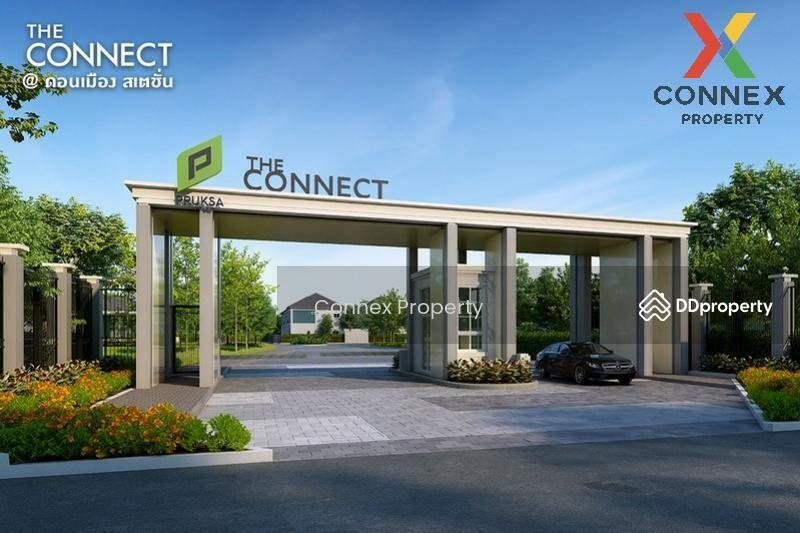 ขาย - The Connect @Donmuang Station : เดอะ คอนเนค @ดอนเมือง สเตชั่น, กรุงเทพ