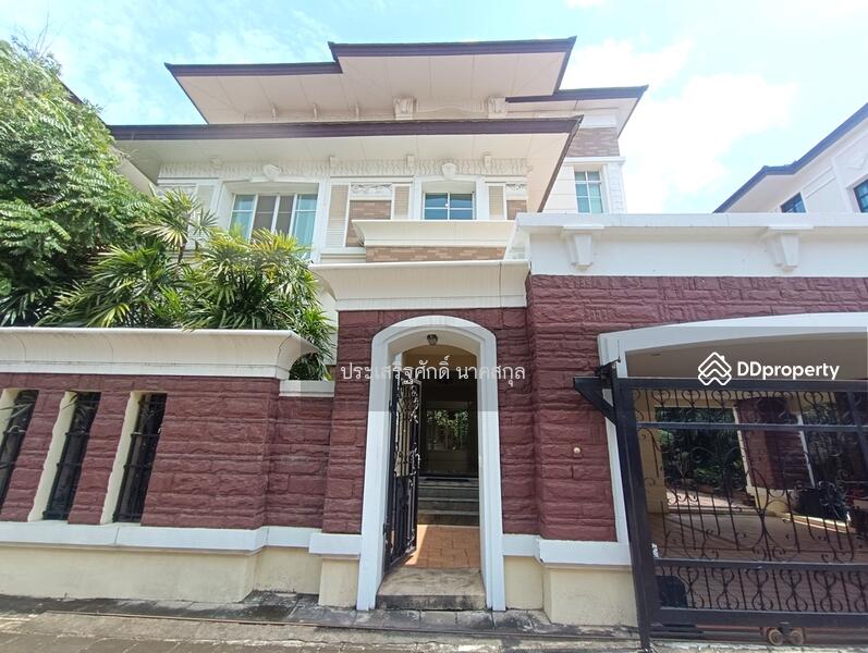 ขาย - Baan Klang Krung The Nice Ratchavipha : บ้านกลางกรุง เดอะนีซ รัชวิภา, กรุงเทพ