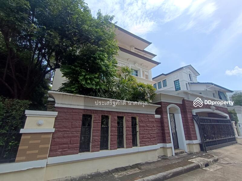 ขาย - Baan Klang Krung The Nice Ratchavipha : บ้านกลางกรุง เดอะนีซ รัชวิภา, กรุงเทพ