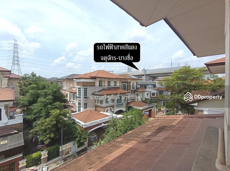 For Sale - Baan Klang Krung The Nice Ratchavipha, Bangkok