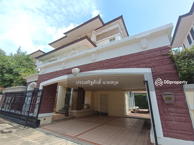 ขาย - Baan Klang Krung The Nice Ratchavipha : บ้านกลางกรุง เดอะนีซ รัชวิภา, กรุงเทพ
