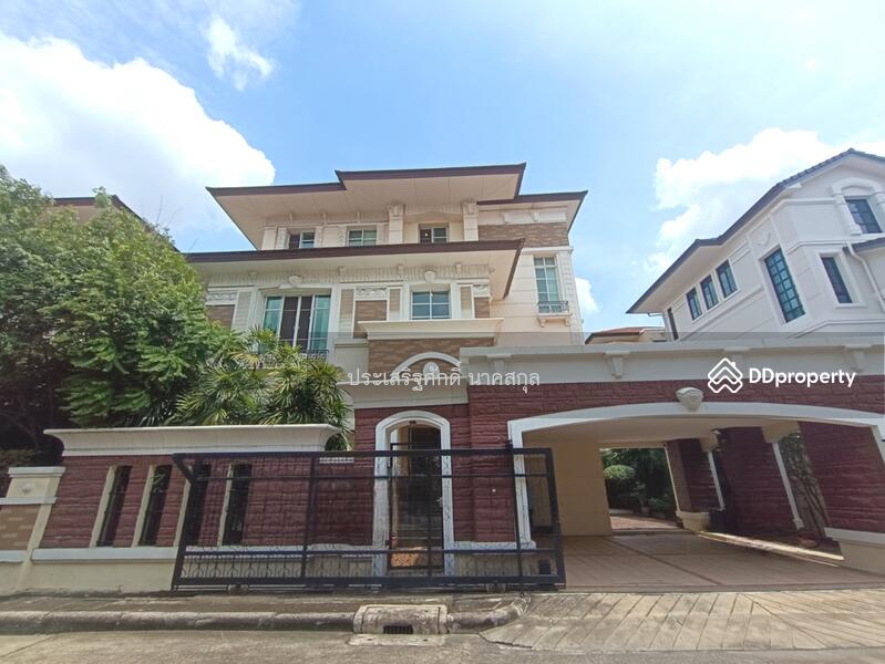 ขาย - Baan Klang Krung The Nice Ratchavipha : บ้านกลางกรุง เดอะนีซ รัชวิภา, กรุงเทพ