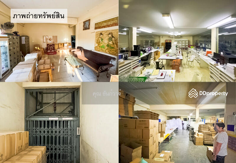 ขาย - 10240, กรุงเทพ