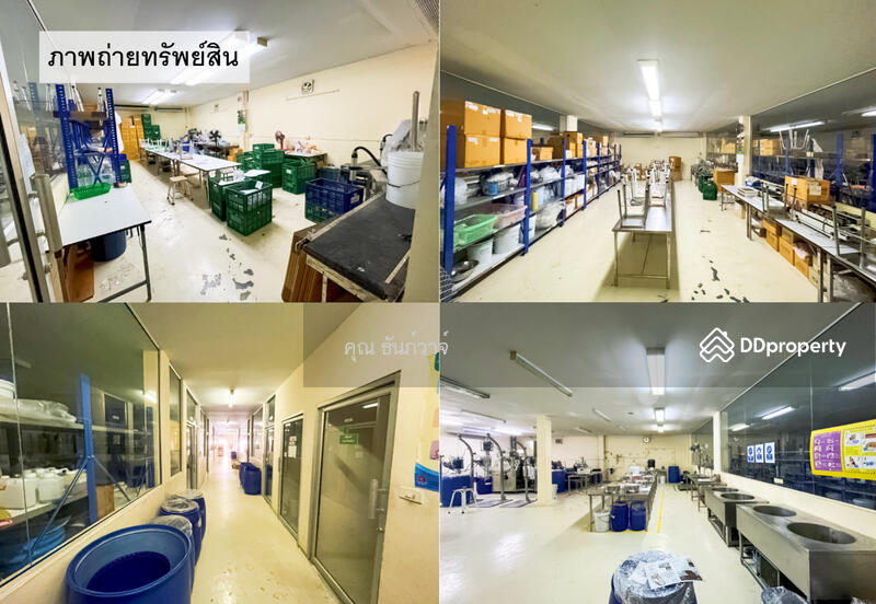 ขาย - 10240, กรุงเทพ