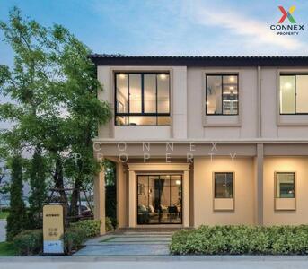 ขาย - พฤกษาวิลล์ ศรีนครินทร์ บางนา (Pruksa Ville Srinakarin Bangna), สมุทรปราการ