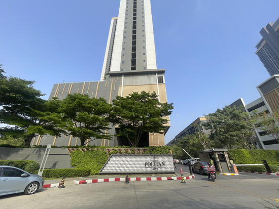 The Politan Rive : เดอะ โพลิแทน รีฟ, นนทบุรี