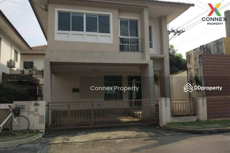For Sale - Promptpat Priva, Bangkok