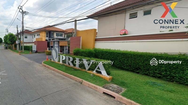 For Sale - Promptpat Priva, Bangkok