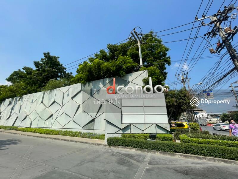 For Sale - Dcondo Ramkhamhaeng, Bangkok