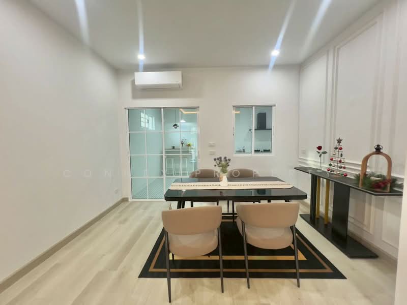 City Sense Watcharapol, Bangkok, Watcharaphol Road, Tha Rang, Bang Khen, Bangkok, 3 Bedrooms, 100 sqm, Townhouse For Sale, by Connex Property, 60023601 - DDproperty.com