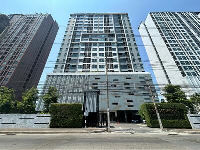 ขาย - Knightsbridge Bearing : ไนท์บริดจ์ แบริ่ง, สมุทรปราการ