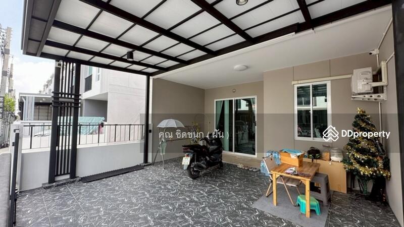 ☎️โทร 093-969-5663 Line : @central_home