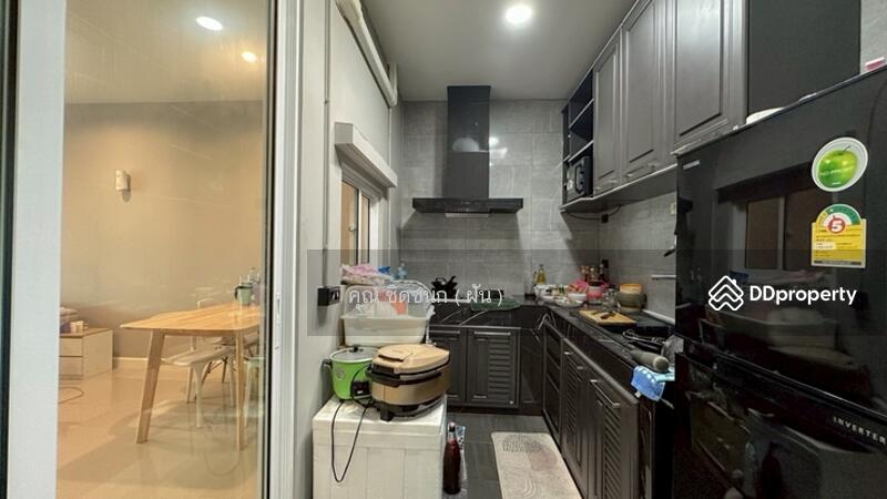☎️โทร 093-969-5663 Line : @central_home
