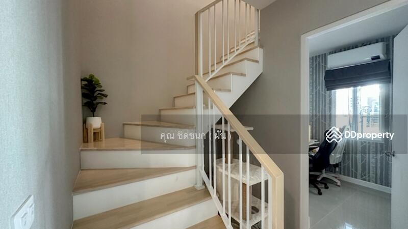 ☎️โทร 093-969-5663 Line : @central_home