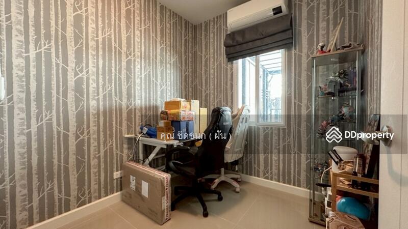 ☎️โทร 093-969-5663 Line : @central_home