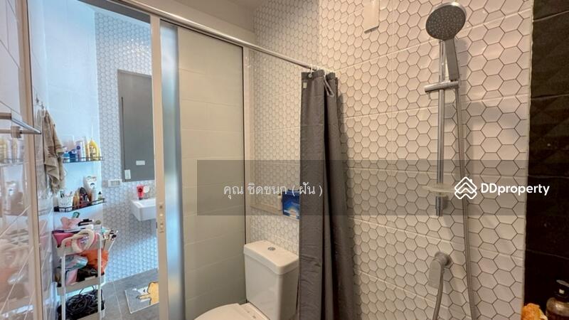 ☎️โทร 093-969-5663 Line : @central_home