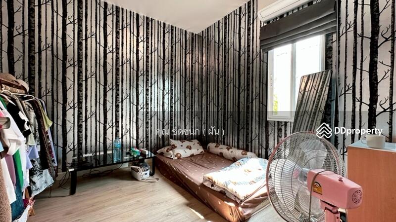 ☎️โทร 093-969-5663 Line : @central_home