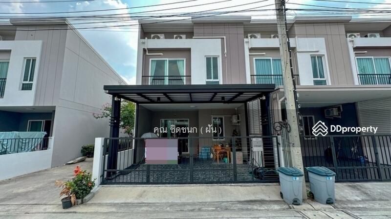 ☎️โทร 093-969-5663 Line : @central_home