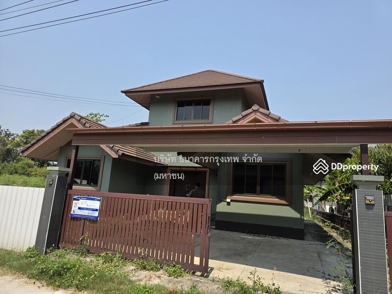 For Sale - ซ. บ้านทุ่งอ้อ, Chiang Mai