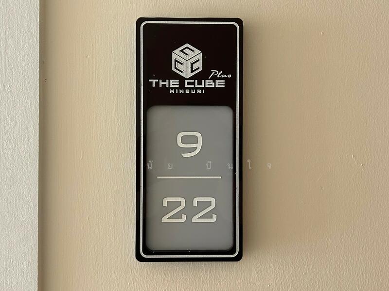 The Cube Plus Minburi, Bangkok, Sihaburanukit Road, Min Buri, Min Buri, Bangkok, 1 Bedroom, 29 sqm, Condo For Sale, by นิตินัย ปินใจ, 60023738 - DDproperty.com