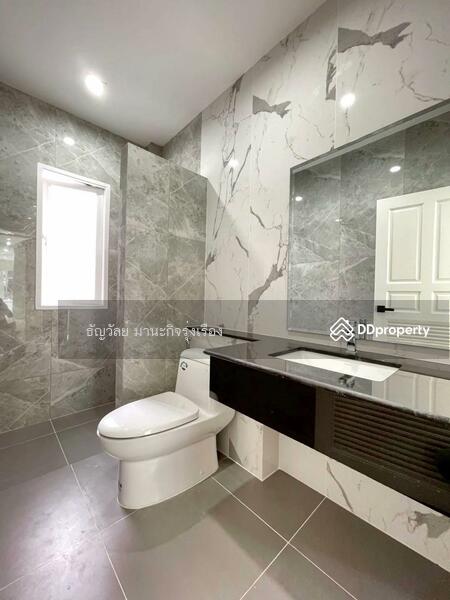 ขาย - ณุศาศิริ พระราม 2 (Nusasiri City Rama 2), สมุทรสาคร